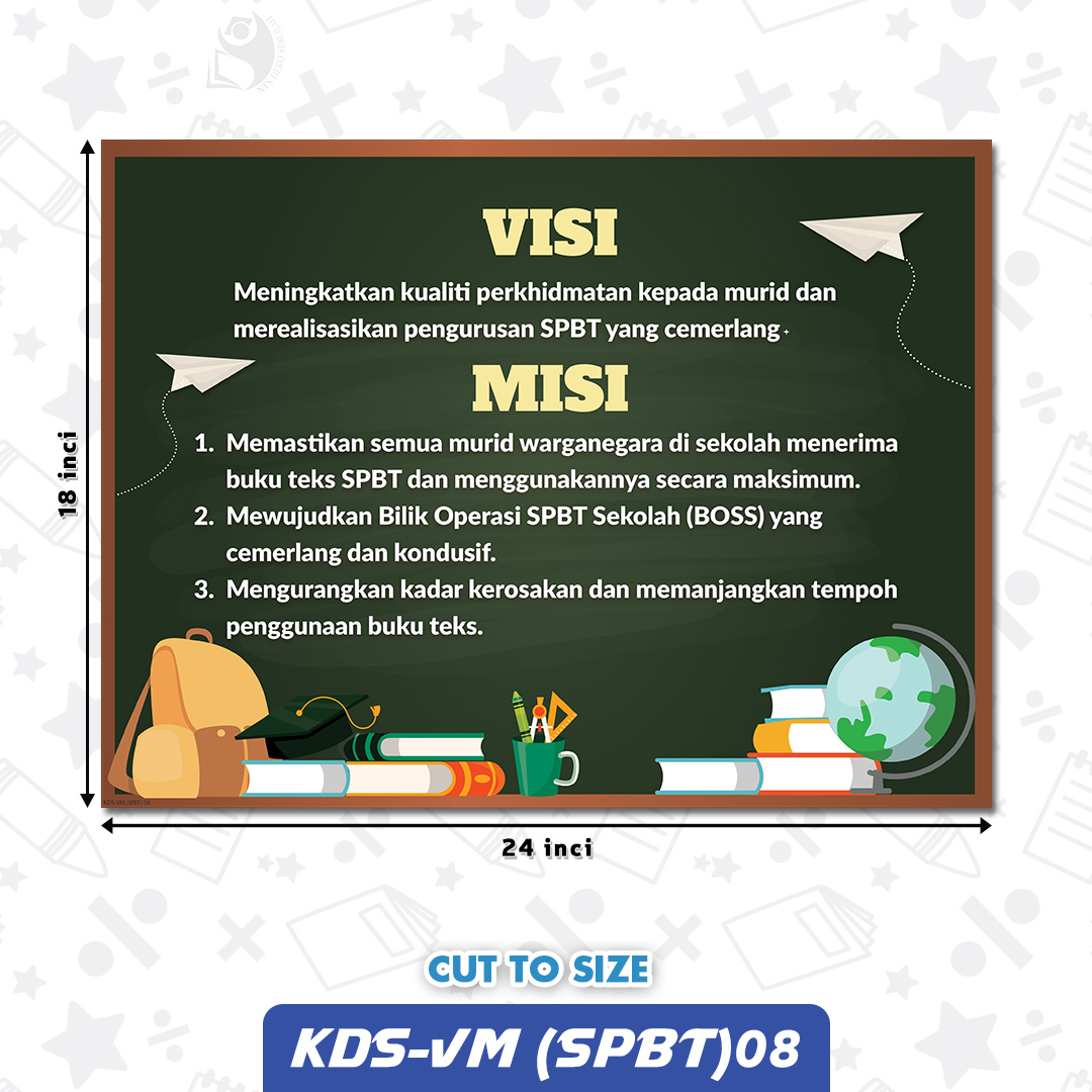 KDS-VM(SPBT)08